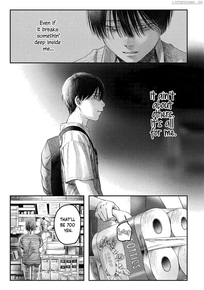 The Summer Hikaru Died Chapter 28 image 23_optimized
